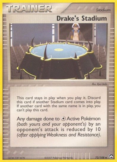 Drake's Stadium (72/108) [Power Keepers]