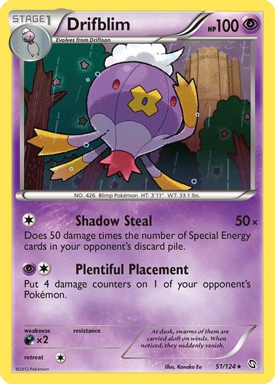 Drifblim (51/124) [Dragons Exalted]