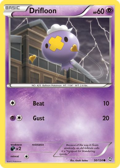 Drifloon (50/124) [Dragons Exalted]