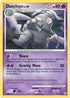 Dusclops (47/130) [Diamond & Pearl: Base Set]
