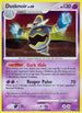 Dusknoir - DP (DP33) [Diamond and Pearl Promos]