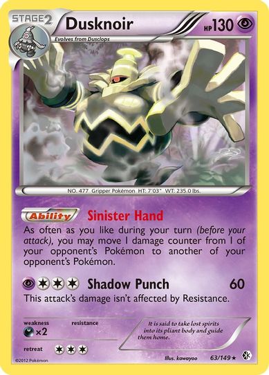 Dusknoir (63/109) [Boundaries Crossed]