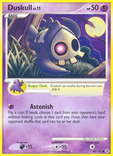 Duskull (86/132) [Secret Wonders]