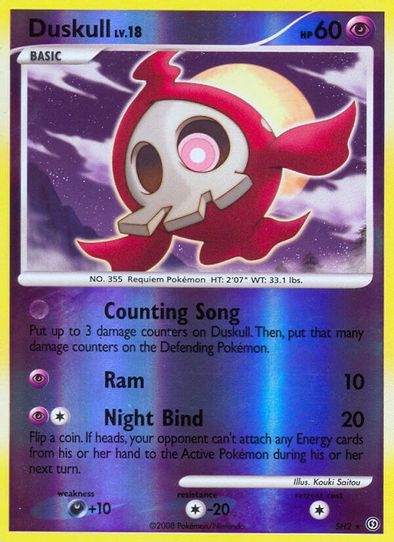 Duskull (Shiny) (SH2/100) [Diamond & Pearl: Stormfront]