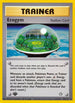 Ecogym (84/105) [Neo Genesis]