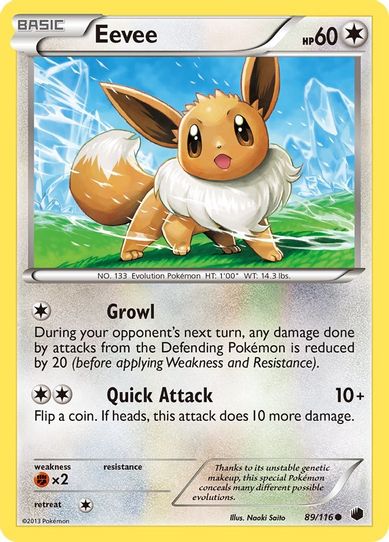 Eevee (89/90) [HeartGold SoulSilver]