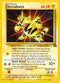 Electabuzz (Movie Promo) (2/63) [WoTC Promo]