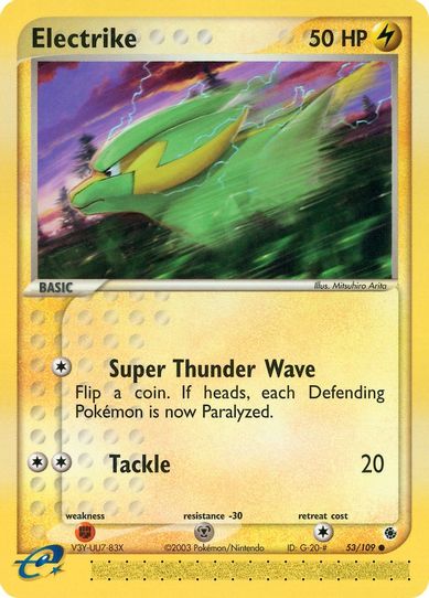 Electrike (53) [Legendary Collection]