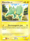 Electrike (81/123) [Mysterious Treasures]