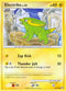 Electrike (62/99) [Arceus]