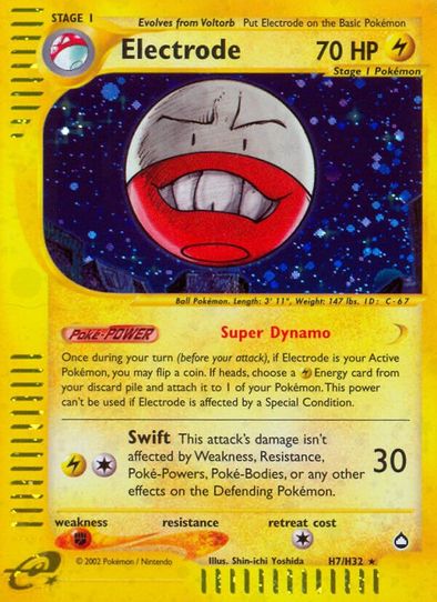 Electrode (H7/147) [Aquapolis]
