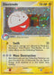 Electrode (5/101) [Hidden Legends]