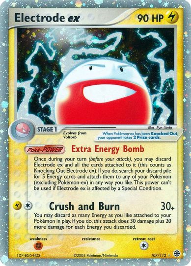 Electrode ex (107/112) [FireRed & LeafGreen]