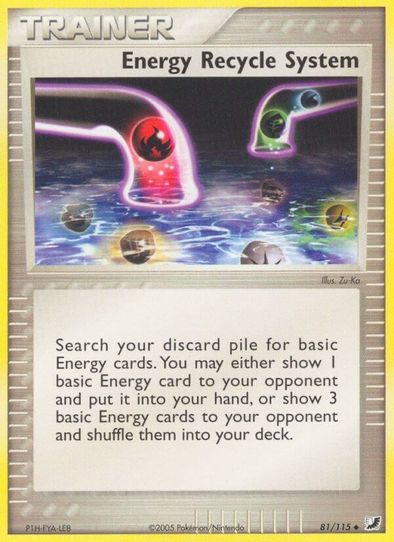 Energy Recycle System (81/115) [Unseen Forces]