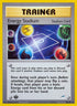 Energy Stadium (99/105) [Neo Destiny]