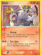 Entei (1) [POP Series 2]