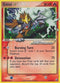 Entei Star (113/115) [Unseen Forces]