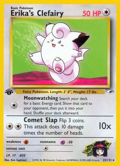 Erika's Clefairy (25/132) [Gym Heroes]