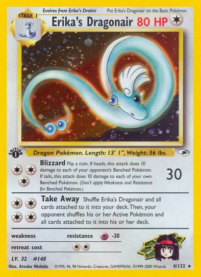 Erika's Dragonair (4/132) [Gym Heroes]
