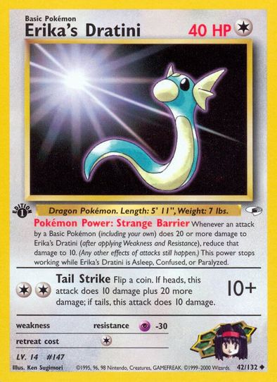 Erika's Dratini (42/132) [Gym Heroes]