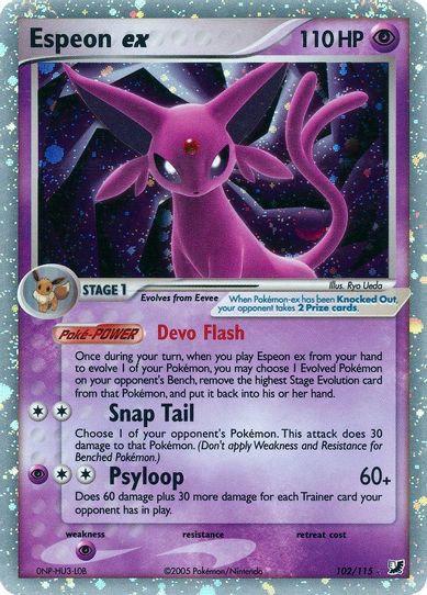 espeon pokemon card price GX - 61/149 Secret Rare Card Type Espeon 2013 Black & White: