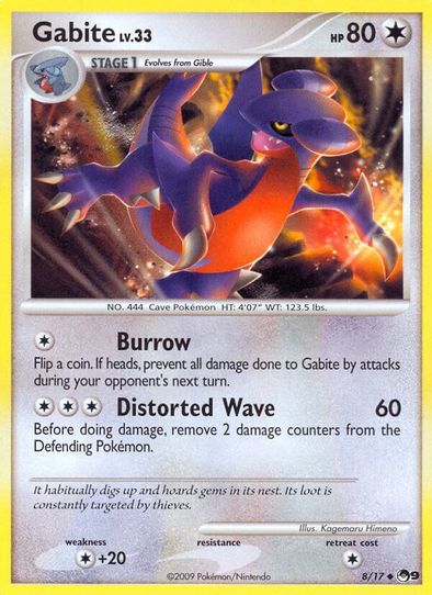 Gabite (8) [POP Series 9]
