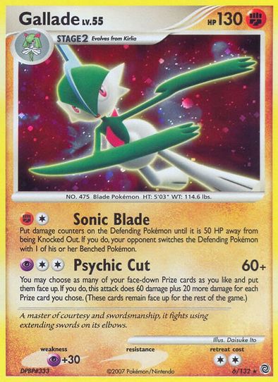 Gallade (6/132) [Secret Wonders]