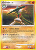 Gallade (2) [POP Series 7]