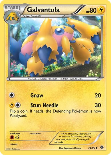 Galvantula (34/98) [Black & White: Emerging Powers]