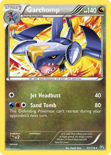 Garchomp (91/124) [Dragons Exalted]