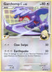 Garchomp C (60/147) [Supreme Victors]