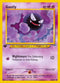 Gastly (65/105) [Neo Destiny]