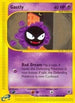 Gastly (109/165) [Expedition]