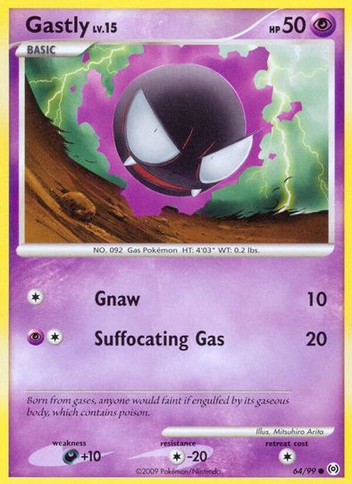 Gastly (64/99) [Arceus]