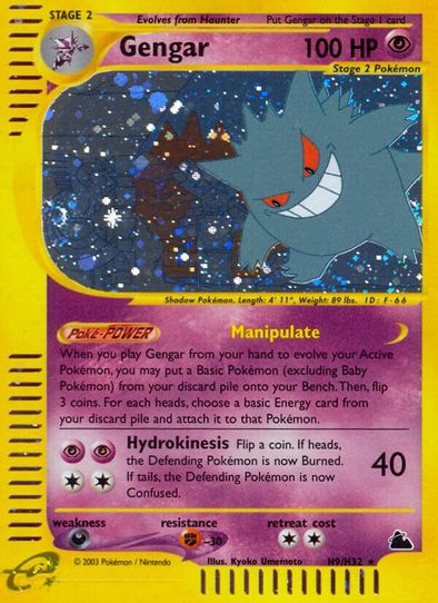 Gengar (H9) [Skyridge]