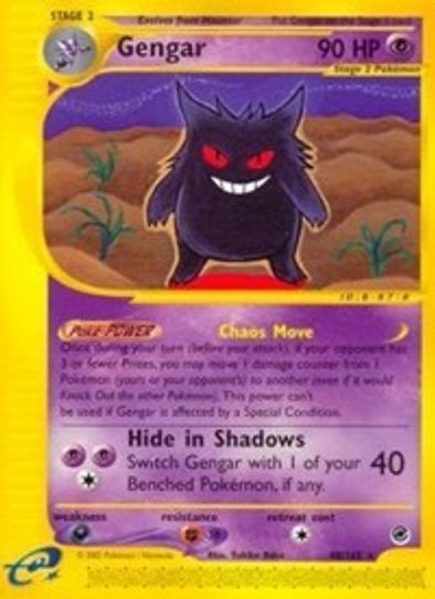 Gengar (48/165) [Expedition]