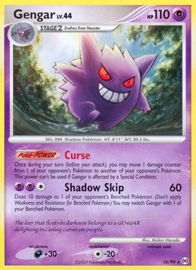 Gengar (16/99) [Arceus]