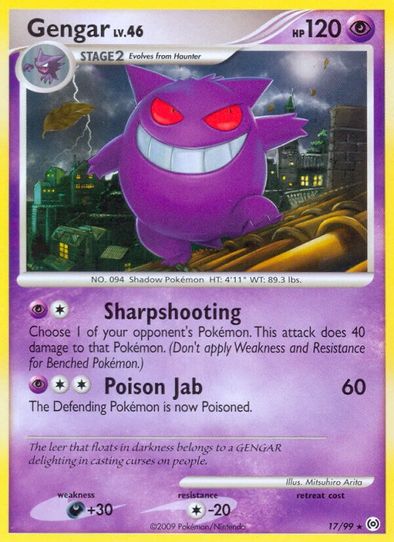 Gengar (17/99) [Arceus]