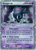 Gengar ex (108/112) [FireRed & LeafGreen]
