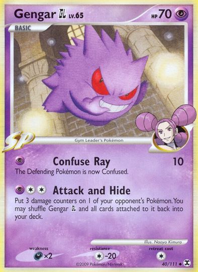 Gengar GL (40/111) [Rising Rivals]
