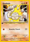 Geodude (44/64) [Neo Revelation]