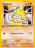 Geodude (44/64) [Neo Revelation]