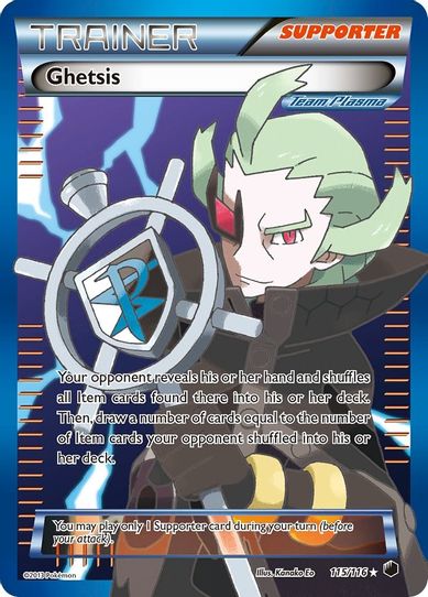 Ghetsis (Team Plasma) (Full Art) (115/90) [HeartGold SoulSilver]