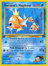 Giovanni's Magikarp (73/132) [Gym Challenge]