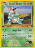 Giovanni's Nidoqueen (23/132) [Gym Challenge]