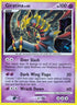 Giratina Lv. (10/127) [Platinum: Base Set]