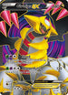 Giratina EX ( Full Art) (124/124) [Dragons Exalted]