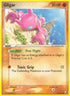 Gligar (57/115) [Unseen Forces]
