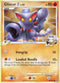 Gliscor E (62/111) [Rising Rivals]