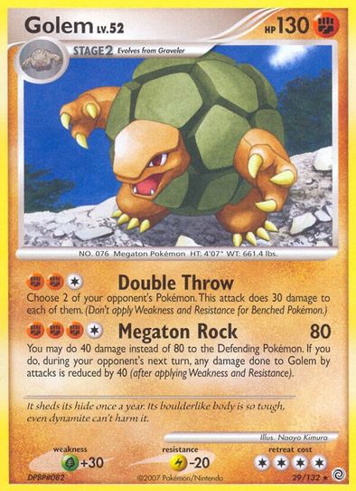 Golem (29/132) [Secret Wonders]